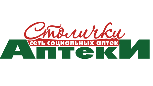 Столички