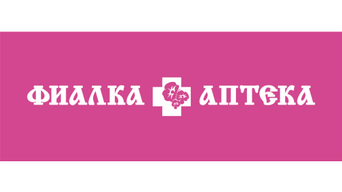 Фиалка